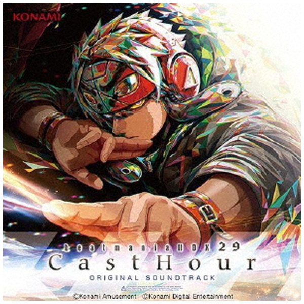 ゲーム・ミュージック）/ beatmania IIDX 29 CastHour Original Soundtrack 【CD】  ポニーキャニオン｜PONY CANYON 通販 | ビックカメラ.com