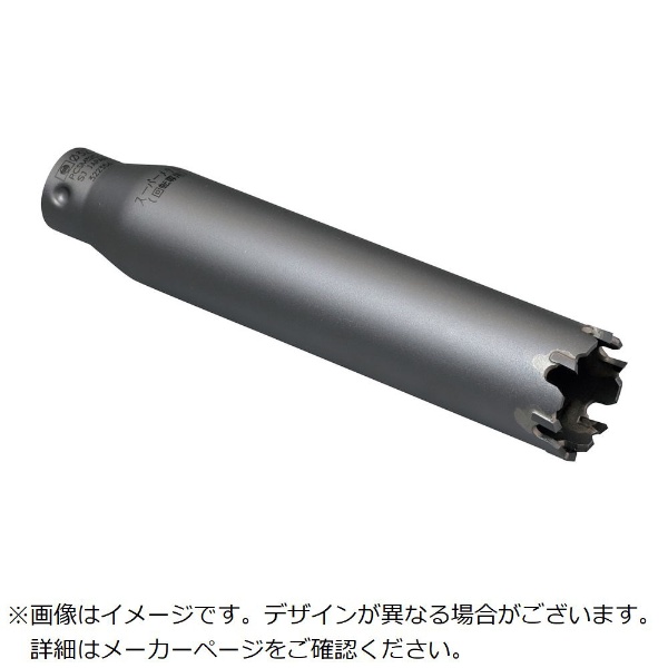 ミヤナガ PCSM95C スーパーメタルコアドリル カッター 95mm - 通販