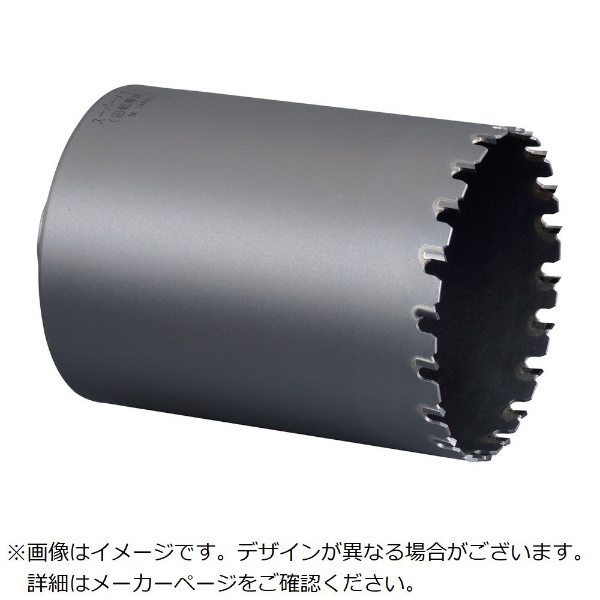 ミヤナガ ポリクリックスーパーメタルコアドリル カッター Φ120×130mm