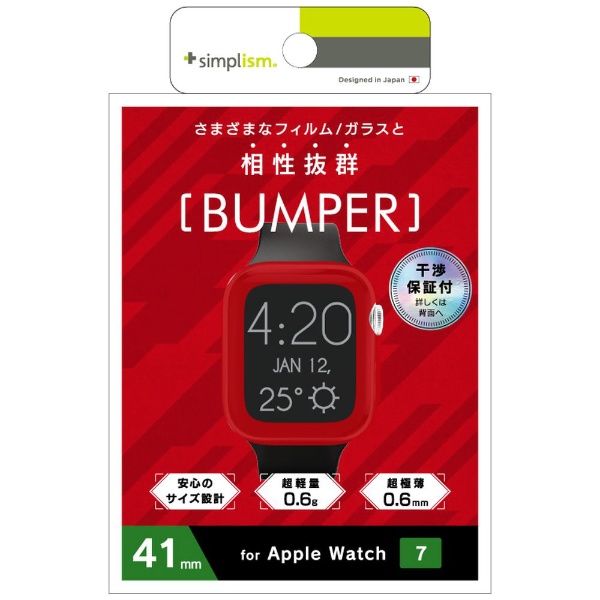 Apple Watch Series 741mm Хѡ եƥåɥå TR-AW2141-BP-CLRD