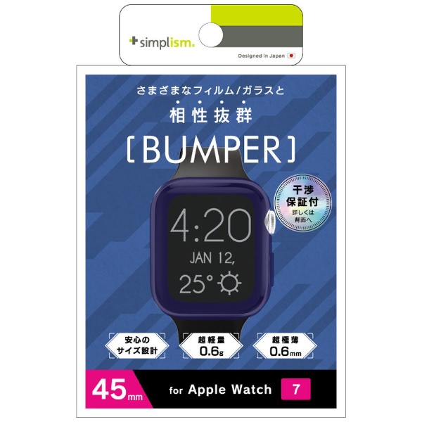 Apple Watch Series 7i45mmj op[P[X tXebhu[ TR-AW2145-BP-CLBL