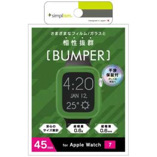 Apple Watch Series 7i45mmj op[P[X tXebhO[ TR-AW2145-BP-CLGR