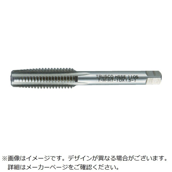 日本人気超絶の ハンド上タップ M20×2.5 ※取寄せ品 ISF イシハシ精工 IS-S-HT-M20X2.5-3