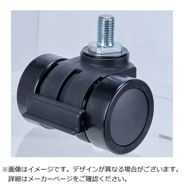 ＴＲＵＳＣＯねじ込み式重荷重用低床型双輪キャスターダブルベアリングナイロン車６６ｍｍ THCN66-BM16XP2.04600 トラスコ中山｜ TRUSCO NAKAYAMA 通販 | ビックカメラ.com