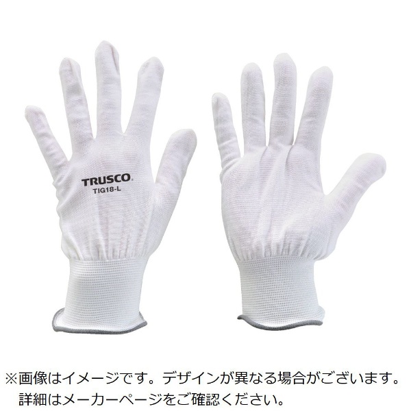 ＴＲＵＳＣＯ超薄手ノンコートインナー手袋１８ゲージＬ TIG18-L8539