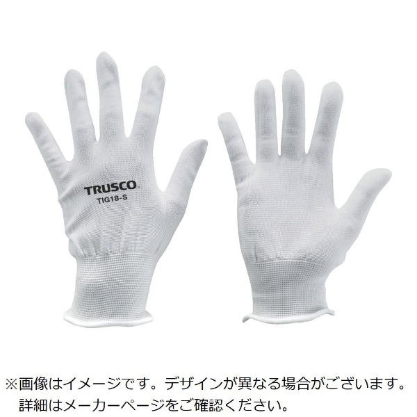 ＴＲＵＳＣＯ超薄手ノンコートインナー手袋１８ゲージＬ TIG18-L8539