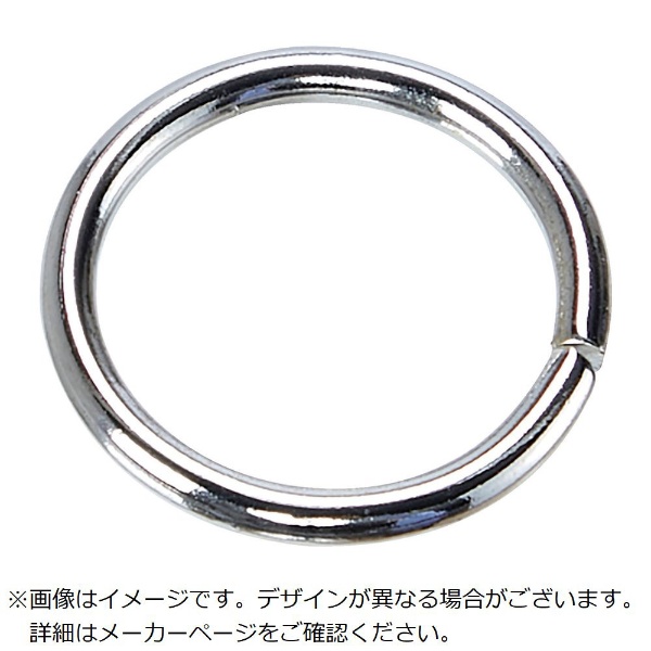 ＴＲＵＳＣＯＤ環スチール製５×４０ｍｍ２０個入 TFDL5-40-20P3100