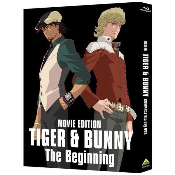 【お値下げ☆】TIGER&BUNNY Blu-ray BOX 特装限定版