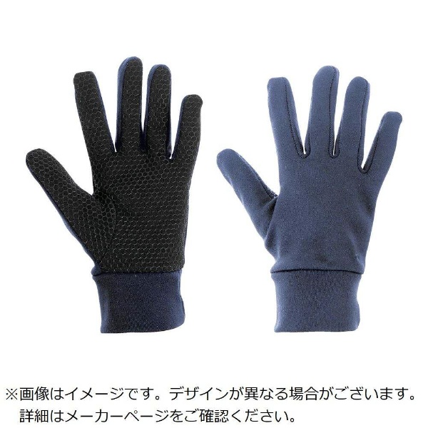 JUTEC 耐熱手袋 アルミナイズドシリコン XL (1双) 品番：H115AS238-W2 - 4