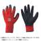 TRUSCO防寒天然橡胶手套背后起毛型红Ｍ尺寸WG171RM_1