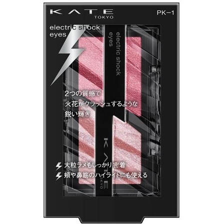 KATE（ケイト）エレクトリックショックアイズ PK-1 クラッシュモード
