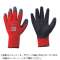 TRUSCO防寒天然橡胶手套背后起毛型红Ｌ尺寸WG171RL_1