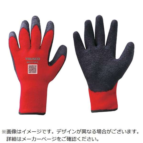 TRUSCO防寒天然橡胶手套背后起毛型红Ｌ尺寸WG171RL_1