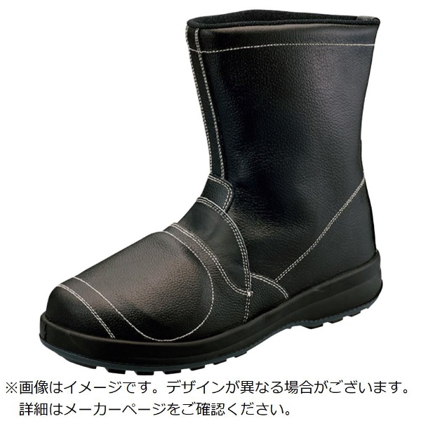 simon(シモン) 安全靴 27.0cm