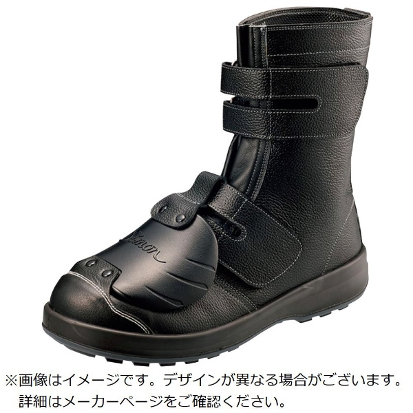 安全靴用 足甲プロテクター 革製 新品 - 防具