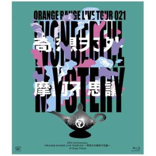 ORANGE RANGE/ 20th Anniversary ORANGE RANGE LIVE TOUR 021 `zVOdsvc` at ZEPP TOKYO yu[Cz