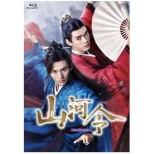 R͗ Blu-ray BOX1 yu[Cz