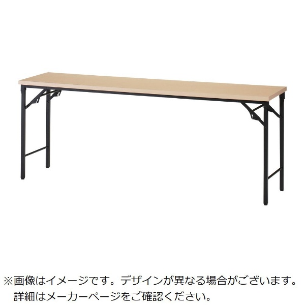 ＴＲＵＳＣＯ 折りたたみ会議テーブル ９００Ｘ４５０ＸＨ７００ 棚板