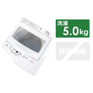 全自動洗濯機 ホワイト AQW-S5MBK-W [洗濯5.0kg /上開き]_1
