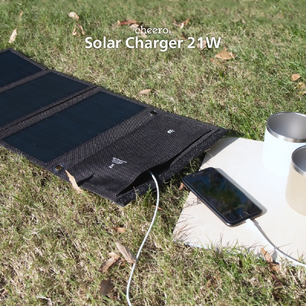 cheero Solar Charger 21W ソーラー充電器 折り畳み CHE-332 cheero