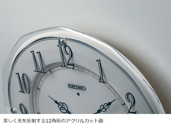 新品同様 15限定クーポン有 KX215W SEIKO セイコー 電波掛時計