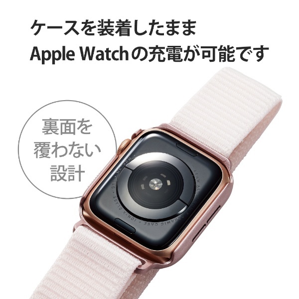 アップルウォッチ バンド 一体型 カバー ケース Apple Watch SE 第2世代 第1世代 Series  44mm フルカバー ハイブリッド 強化ガラス ファブリックベルト 全面保護 液晶 側面 ピンク ピンク