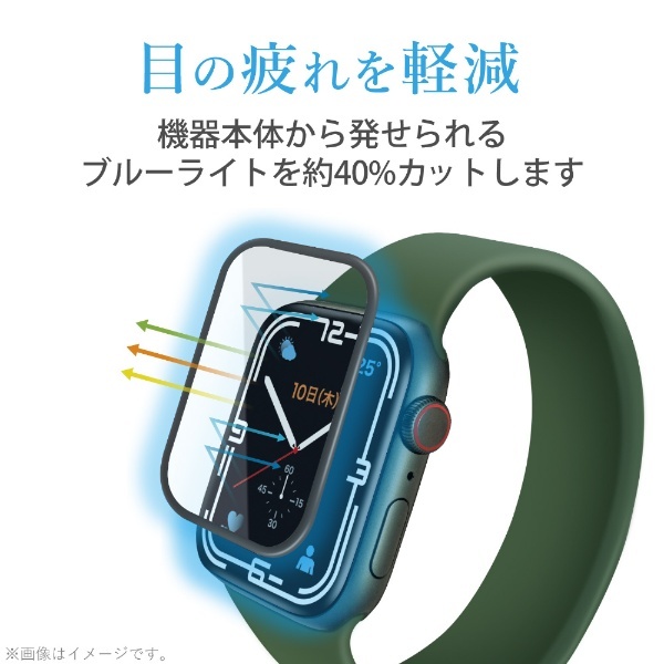 アップルウォッチ ガラス 保護フィルム Apple Watch Series 41mm 液晶全面保護 硬度10H  ブルーライトカット 高透明 0.33mm 指紋防止 飛散防止 エアーレス ブラック AW-21BFLGGBR エレコム｜ELECOM 通販 