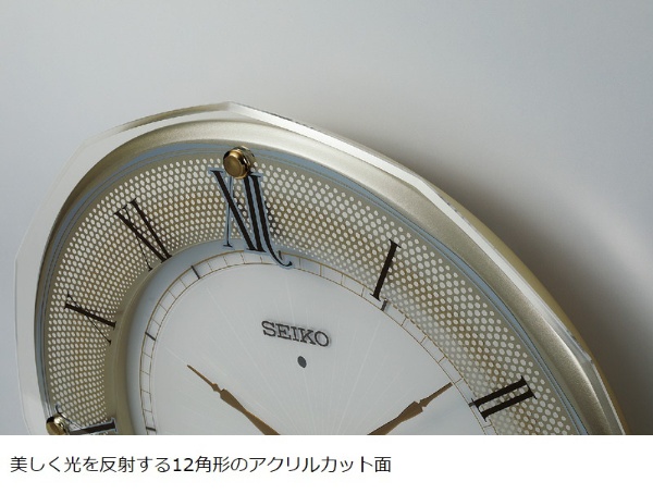 掛け時計 薄茶金パール KX269G [電波自動受信機能有] セイコー｜SEIKO