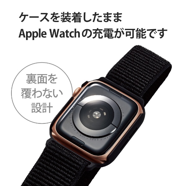 アップルウォッチ バンド 一体型 カバー ケース Apple Watch SE ( 第2世代 / 第1世代 ) / Series 6 / 5 / 4  [ 44mm ] フルカバー ハイブリッド 強化ガラス ファブリックベルト 全面保護 液晶 側面 ブラック ブラック AW-20MBCFBBK