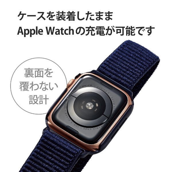 アップルウォッチ バンド 一体型 カバー ケース Apple Watch SE ( 第2世代 / 第1世代 ) / Series 6 / 5 / 4  [ 44mm ] フルカバー ハイブリッド 強化ガラス ファブリックベルト 全面保護 液晶 側面 ネイビー ネイビー AW-20MBCFBNV