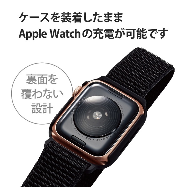 アップルウォッチ バンド 一体型 カバー ケース Apple Watch SE 第2世代 第1世代 Series  40mm フルカバー ハイブリッド 強化ガラス ファブリックベルト 全面保護 液晶 側面 ブラック ブラック