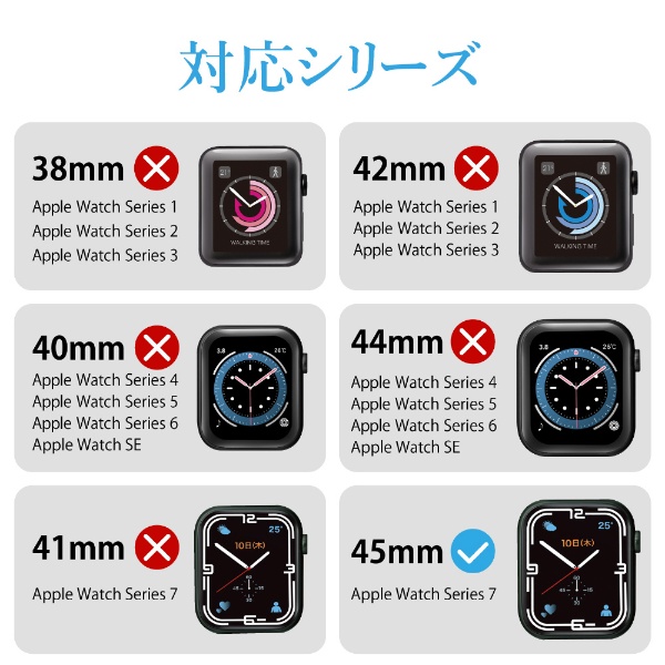 Apple Watch アップルウォッチ ガラス保護フィルム 38mm用C
