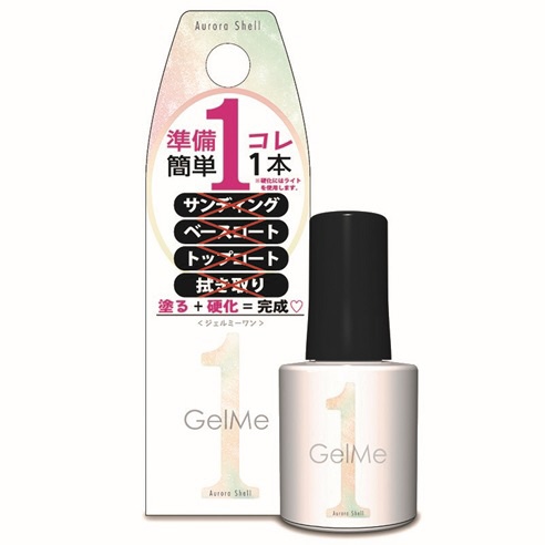 Gel Me1（ジェルミーワン）95 オーロラシェル 10mL［ジェルネイル 