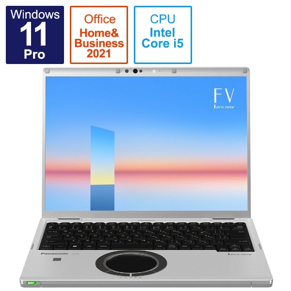 ノートパソコン レッツノート FVシリーズ ブラック＆シルバー CF-FV1LDMCR [14.0型 /Windows11 Pro /intel  Core i5 /Office HomeandBusiness /メモリ：16GB /SSD：512GB /2022年春モデル]