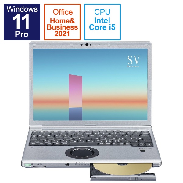 ノートパソコン レッツノート SVシリーズ ブラック＆シルバー CF-SV2LDMCR [12.1型 /Windows11 Pro /intel  Core i5 /Office HomeandBusiness /メモリ：16GB /SSD：512GB /2022年春モデル]