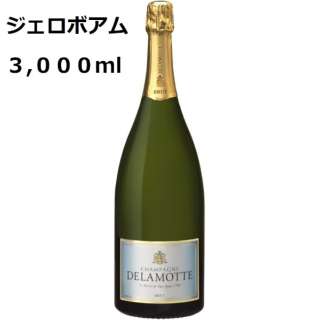 [正規品] ドゥラモット ブリュット NV ジェロボアム 3000ml【シャンパン】