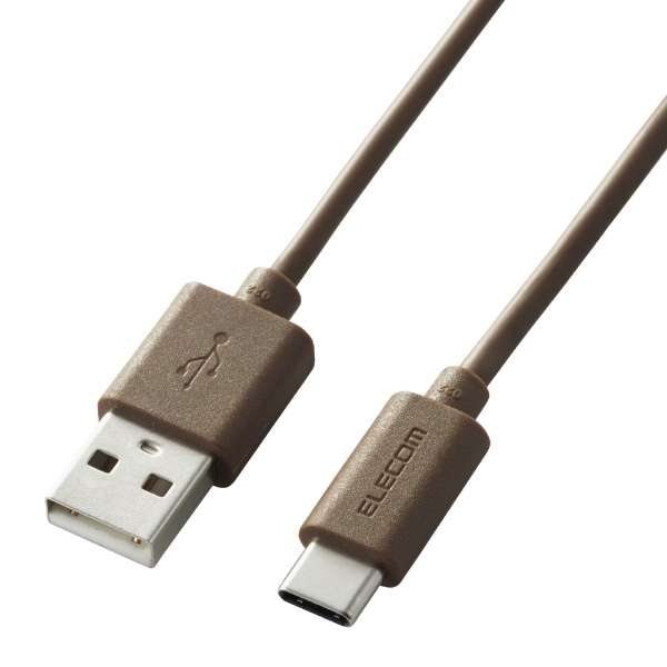 USB-A to USB Type-Cケーブル/インテリアカラー ダークブラウン MPA-ACI10DB_3