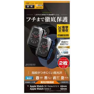 Apple Watch Series 6/SE/5/4/3 44mm/42mm ^TPUhwtBi2j NA UG2781AW44