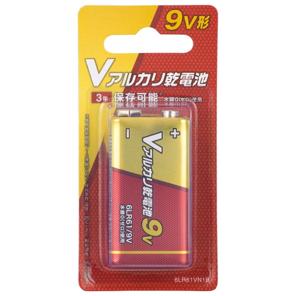アルカリ乾電池9V形　TOSHIBA IMPULSE