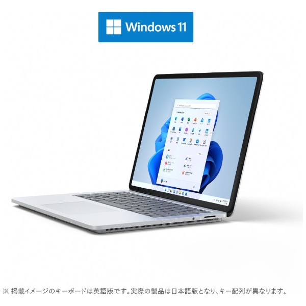 Surface Laptop Studio プラチナ [14.4型 /Windows11 Home /intel Core i5 /メモリ：16GB  /SSD：256GB] THR-00018 【在庫限り】 マイクロソフト｜Microsoft 通販 | ビックカメラ.com