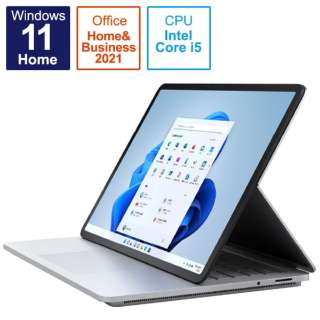 Surface Laptop Studio プラチナ [14.4型 /Windows11 Home /intel Core i5 /メモリ：16GB /SSD：512GB] 9WI-00018 【在庫限り】