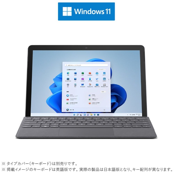 Surface Go 3 LTE Advanced プラチナ [10.5型 /Windows11 S /intel Core i3 /メモリ：8GB  /SSD：128GB] 8VH-00014 【在庫限り】