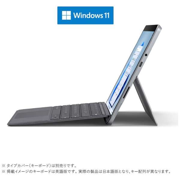 Surface Go 3 LTE Advanced白金款[10.5型/Windows11 S/intel Core i3/存储器:8GB/SSD:128GB]8VH-00014[库存限度]_5