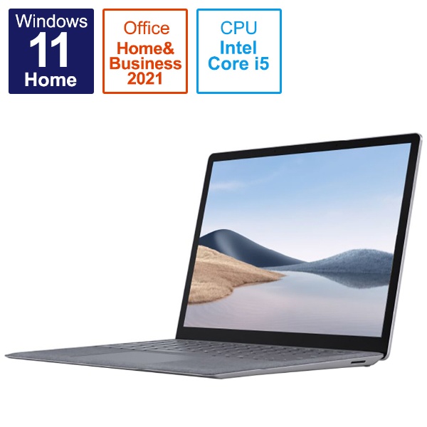 Surface Laptop 4 プラチナ [13.5型 /Windows11 Home /intel Core i5 /メモリ：8GB  /SSD：512GB] 5BT-00087 【在庫限り】