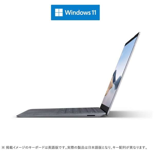 Surface Laptop 4 プラチナ [13.5型 /Windows11 Home /intel Core i5 /メモリ：8GB /SSD：512GB] 5BT-00087 【在庫限り】_5