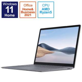 Surface Laptop 4 プラチナ [13.5型 /Windows11 Home /AMD Ryzen 5 /メモリ：8GB /SSD：256GB] 5PB-00046