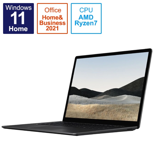 Surface Laptop 4 ブラック [15.0型 /Windows11 Home /AMD Ryzen 7 /メモリ：16GB /SSD：512GB] TFF-00080 【在庫限り】