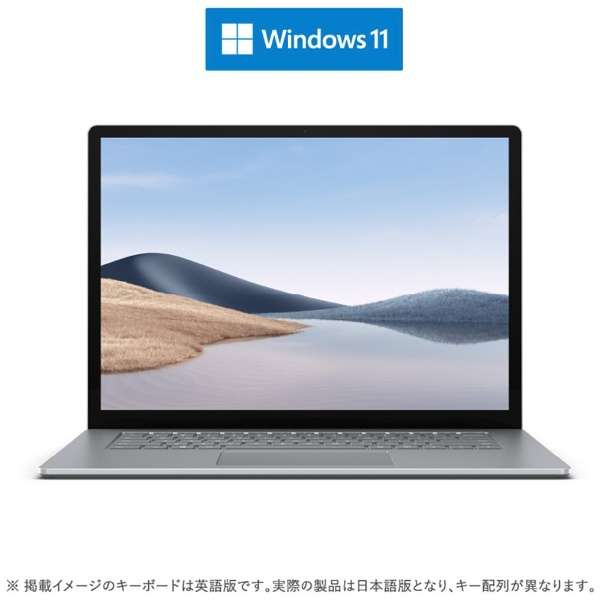 Surface Laptop 4 プラチナ [15.0型 /Windows11 Home /AMD Ryzen 7 /メモリ：8GB /SSD：512GB] 5W6-00072 【在庫限り】_2