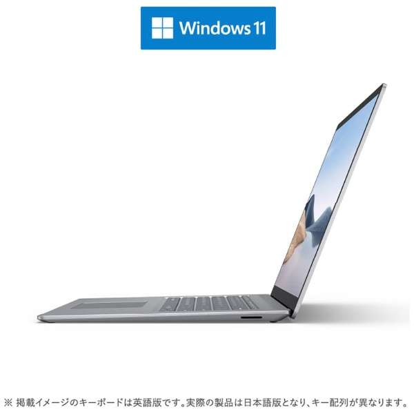 Surface Laptop 4 プラチナ [15.0型 /Windows11 Home /AMD Ryzen 7 /メモリ：8GB /SSD：512GB] 5W6-00072 【在庫限り】_5