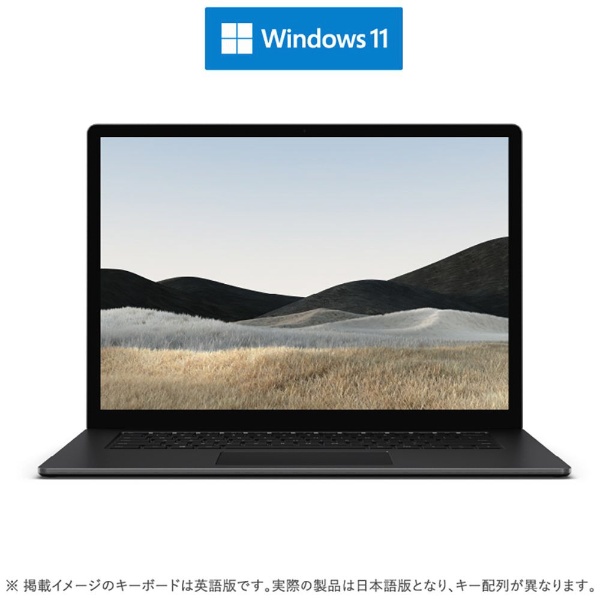 Surface Laptop 4 ブラック [15.0型 /Windows11 Home /AMD Ryzen 7 /メモリ：8GB  /SSD：512GB] 5W6-00097 【在庫限り】